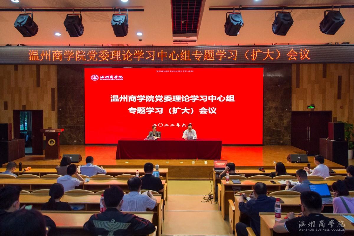 微信圖片_20220601214648.jpg