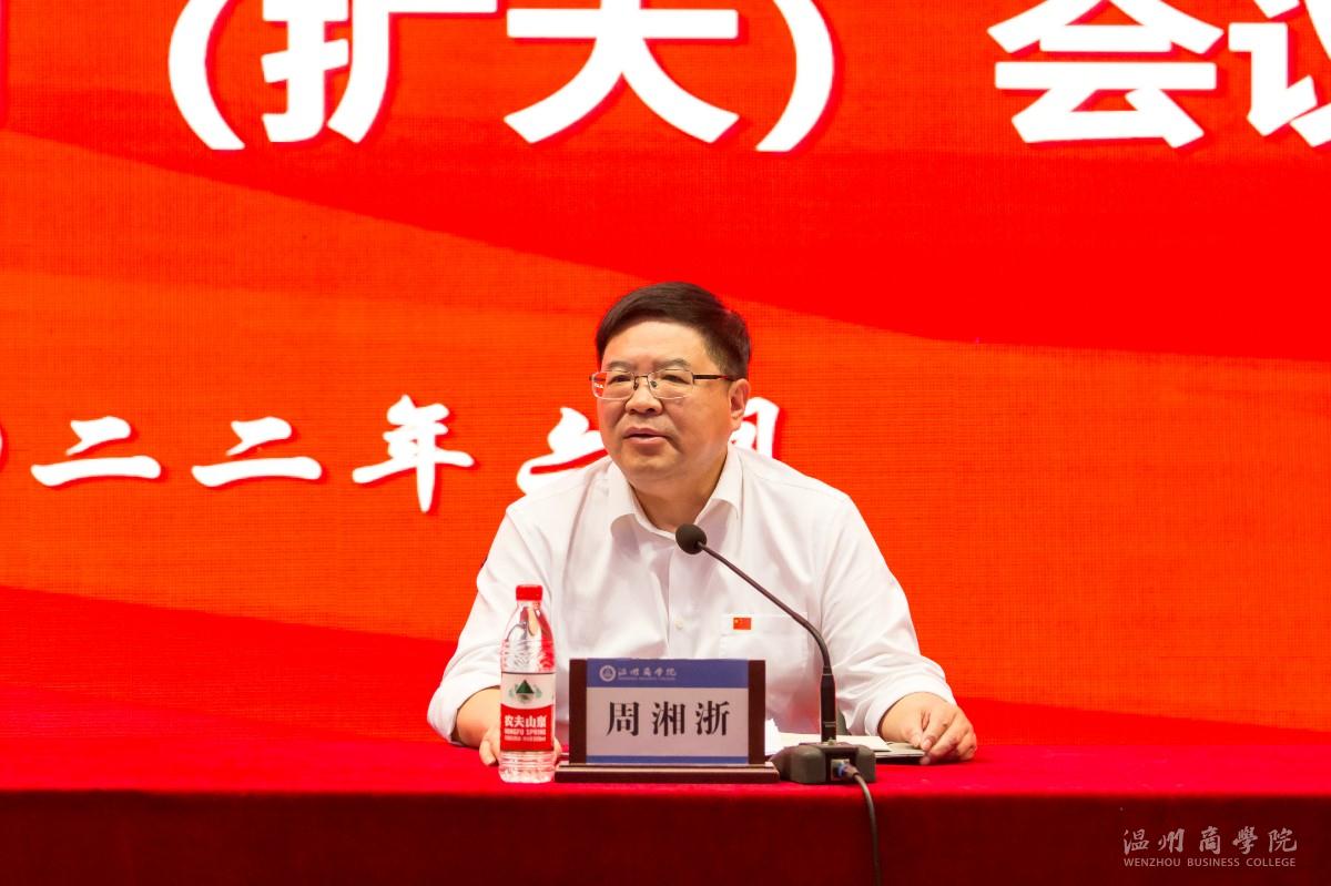 微信圖片_20220601214603.jpg
