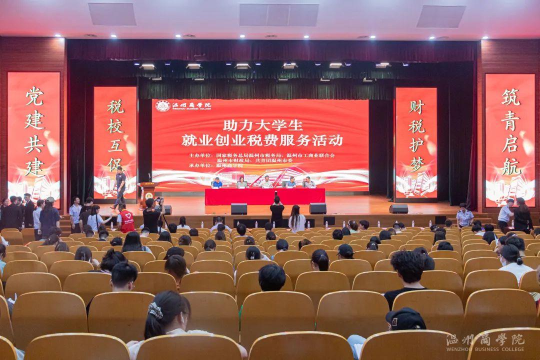 微信圖片_20220610152337.jpg