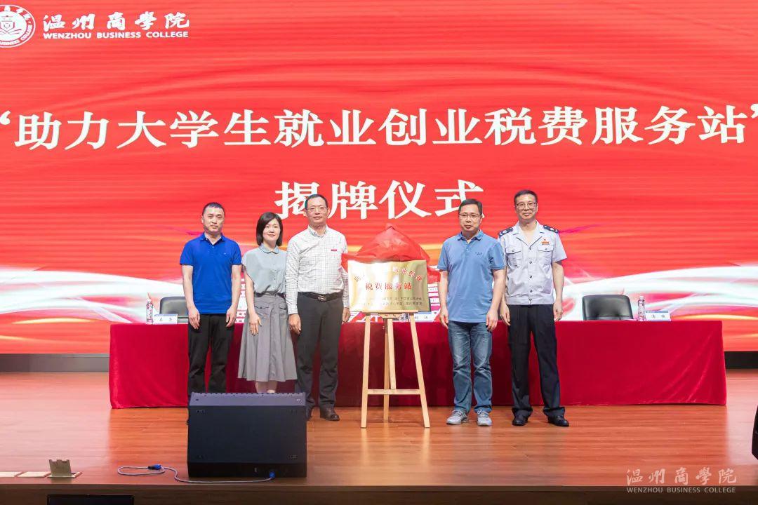 微信圖片_20220610152346.jpg