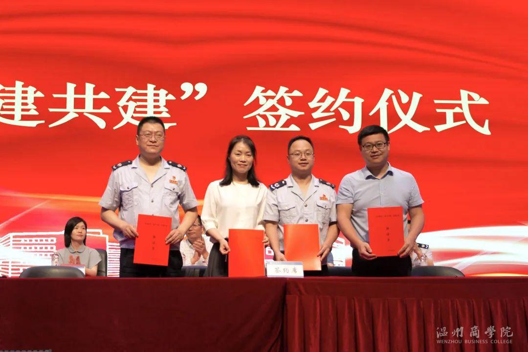 微信圖片_20220610152500.jpg