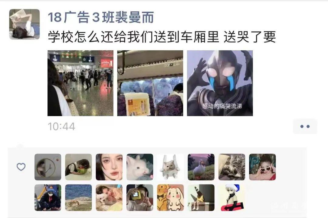 微信圖片_20220614161300.jpg