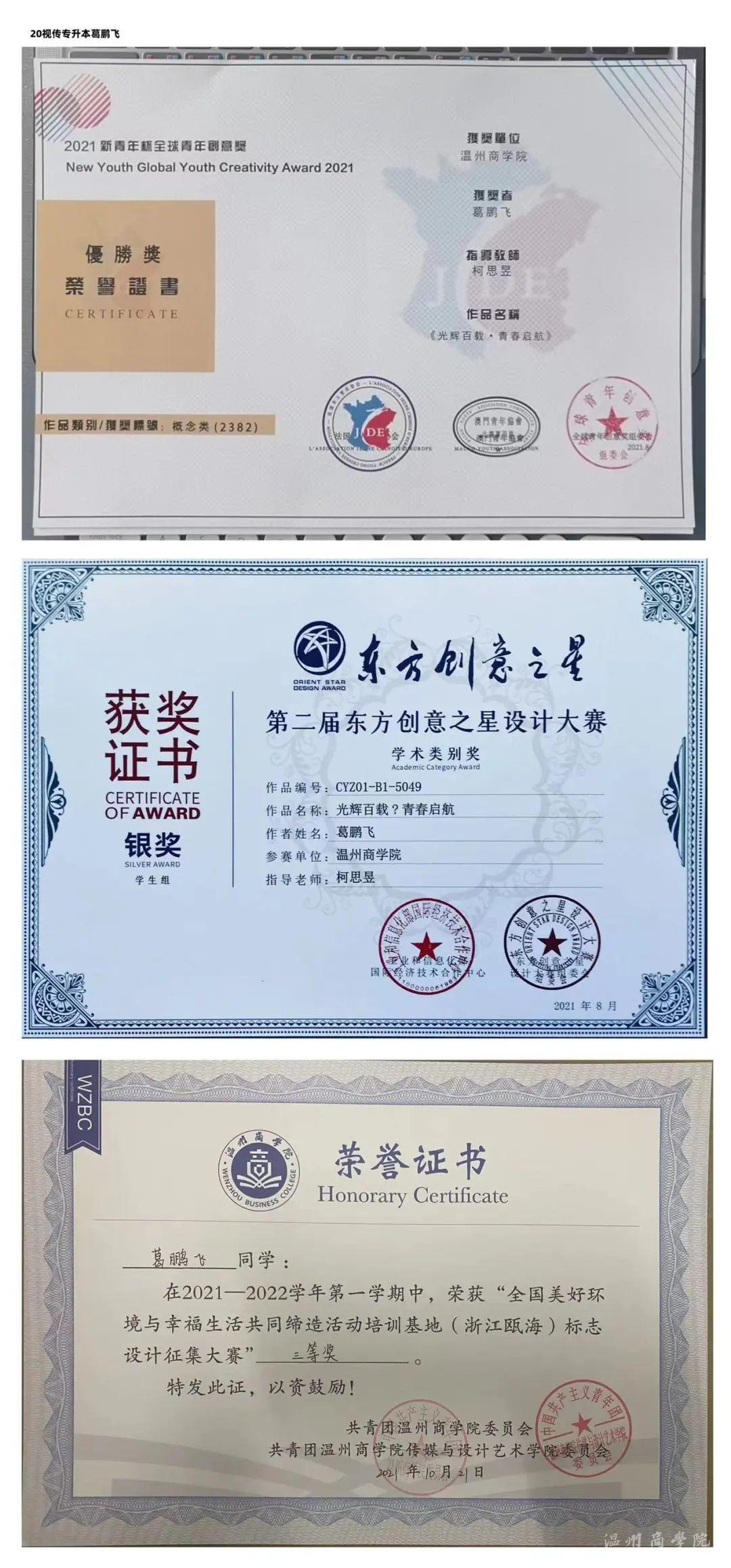 微信圖片_20220617103503.jpg