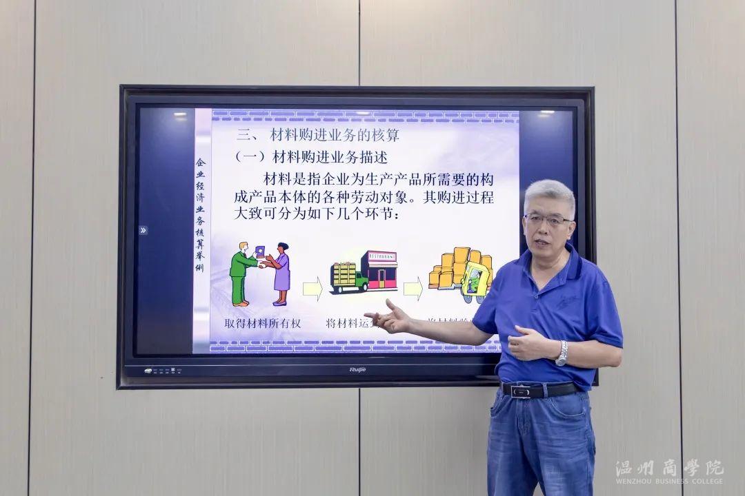微信圖片_20220620091803.jpg