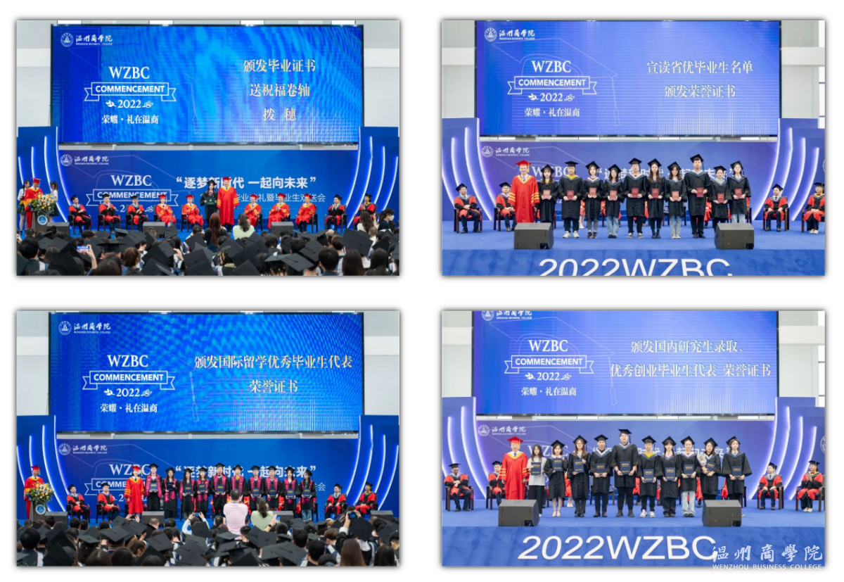 202206121927204362_sy.png