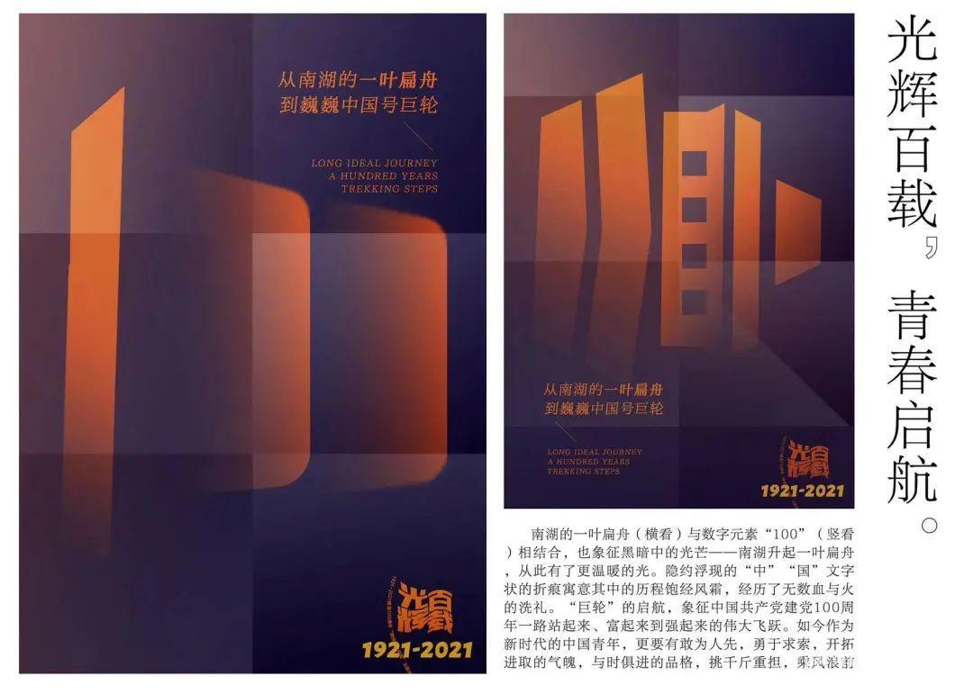 202206171041114558_sy.jpg