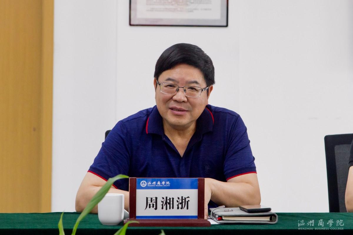 微信圖片_20220628192036.jpg