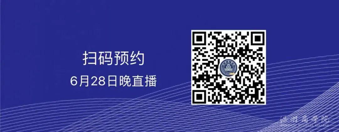 微信圖片_20220628192519.jpg