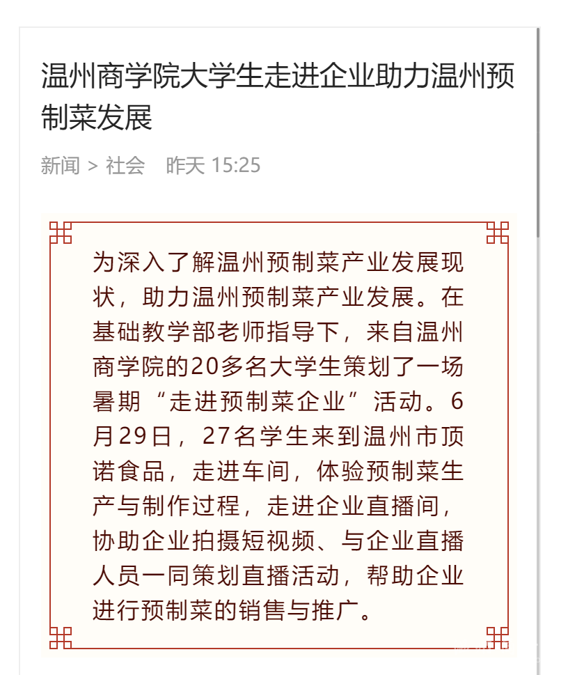 1656522569563.png