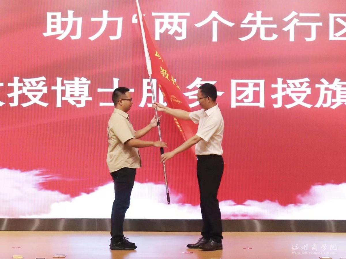 微信圖片_20220701162912.jpg