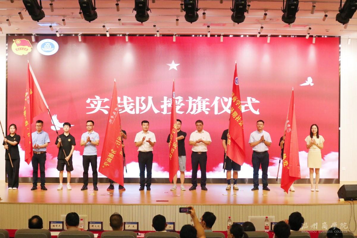微信圖片_20220701163001.jpg