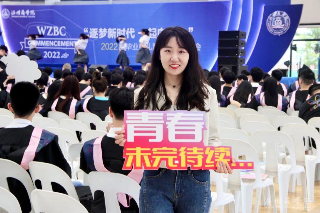 微信圖片_20220703134114.jpg