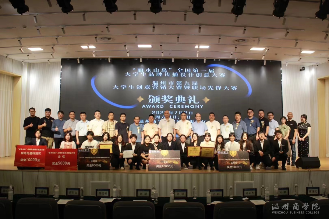 微信圖片_20220705224439.png
