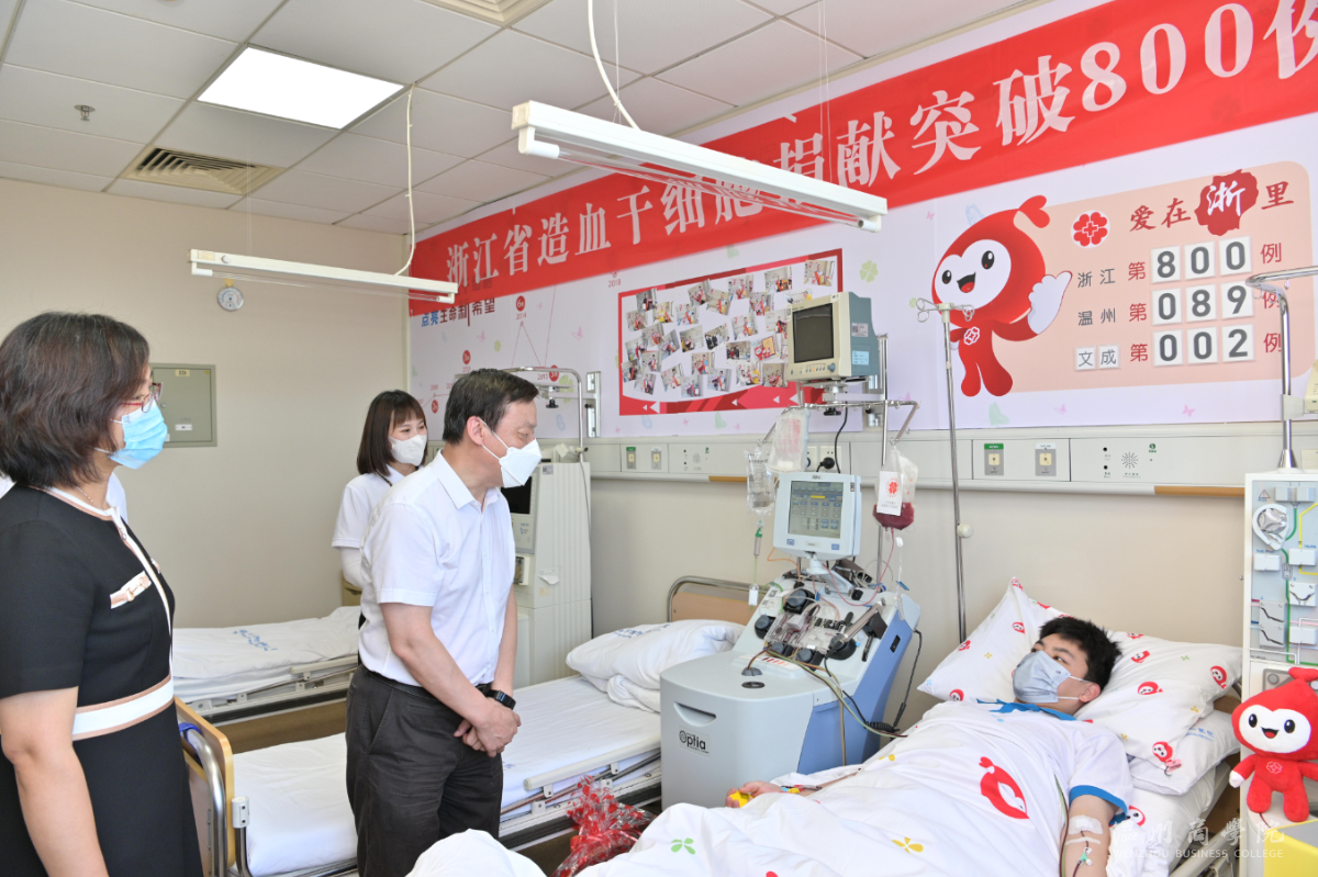 微信圖片_20220708164247.png
