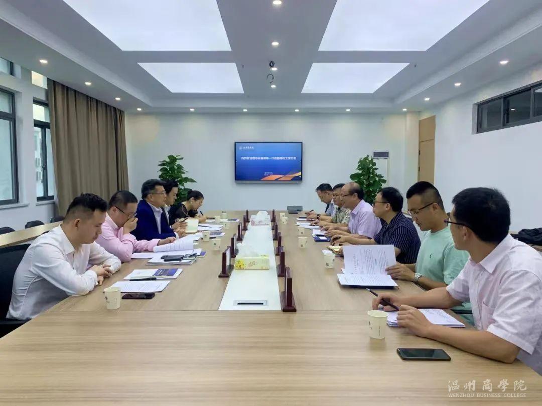 微信圖片_20220710095238.jpg