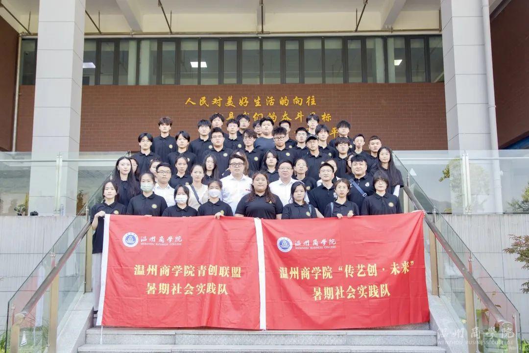 微信圖片_20220714094905.jpg