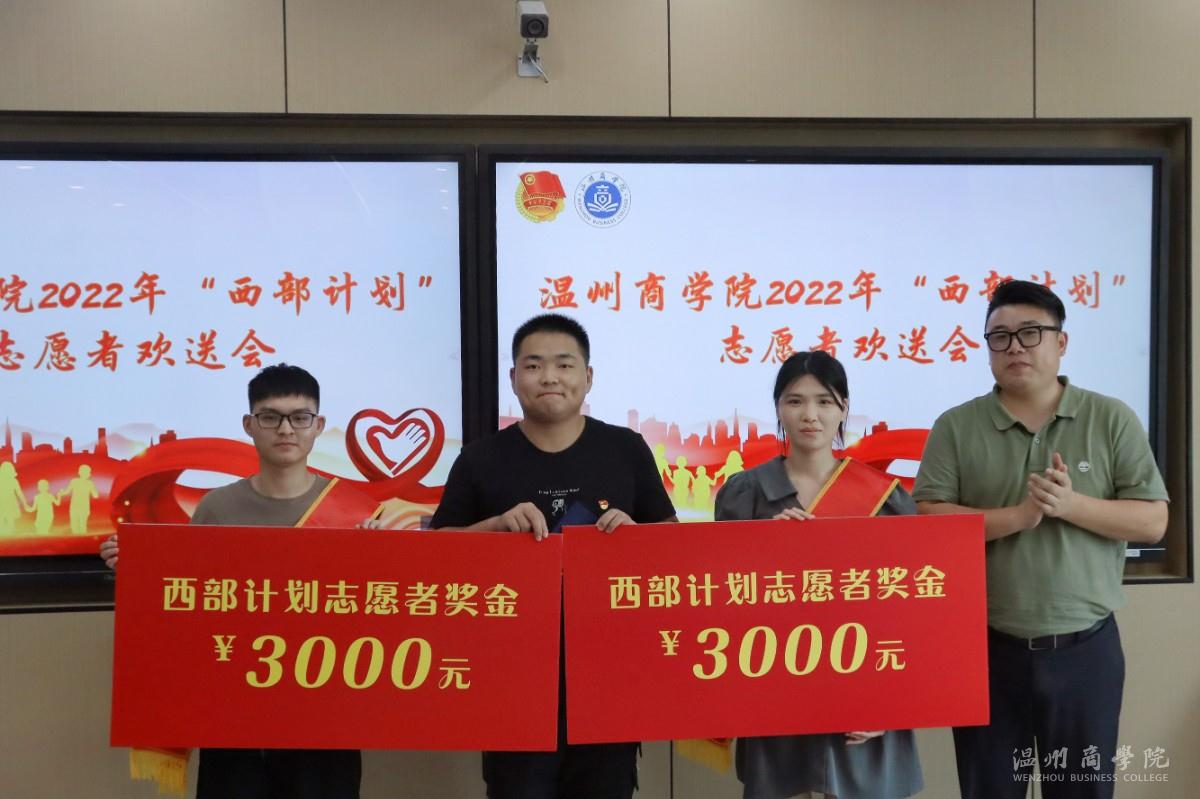 微信圖片_20220714212546.jpg