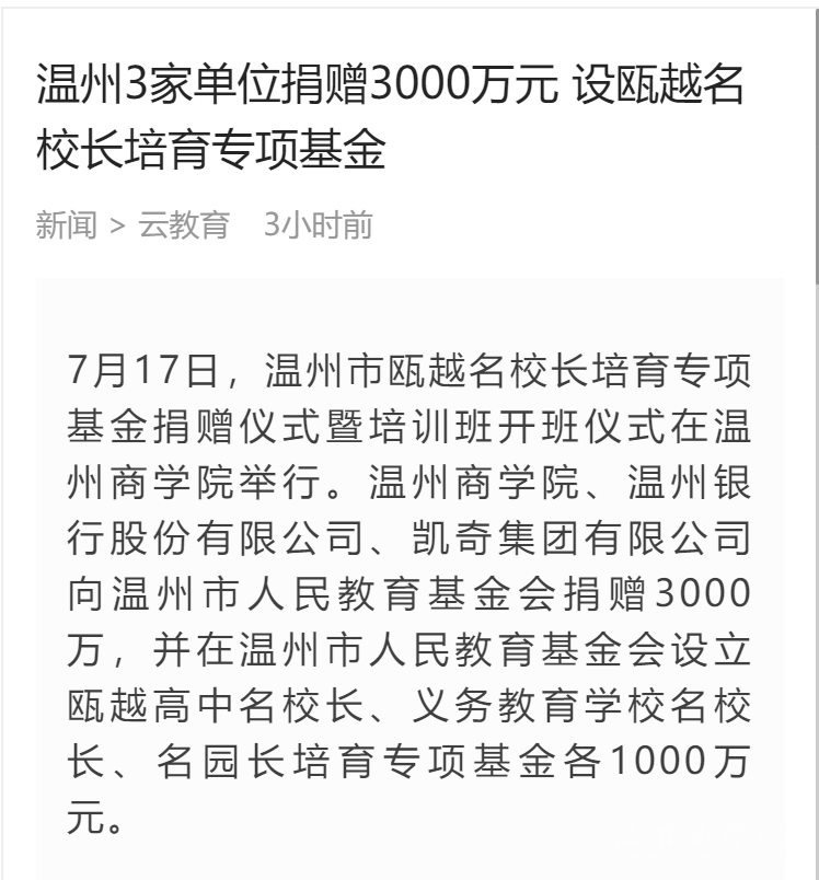1658045918095.png