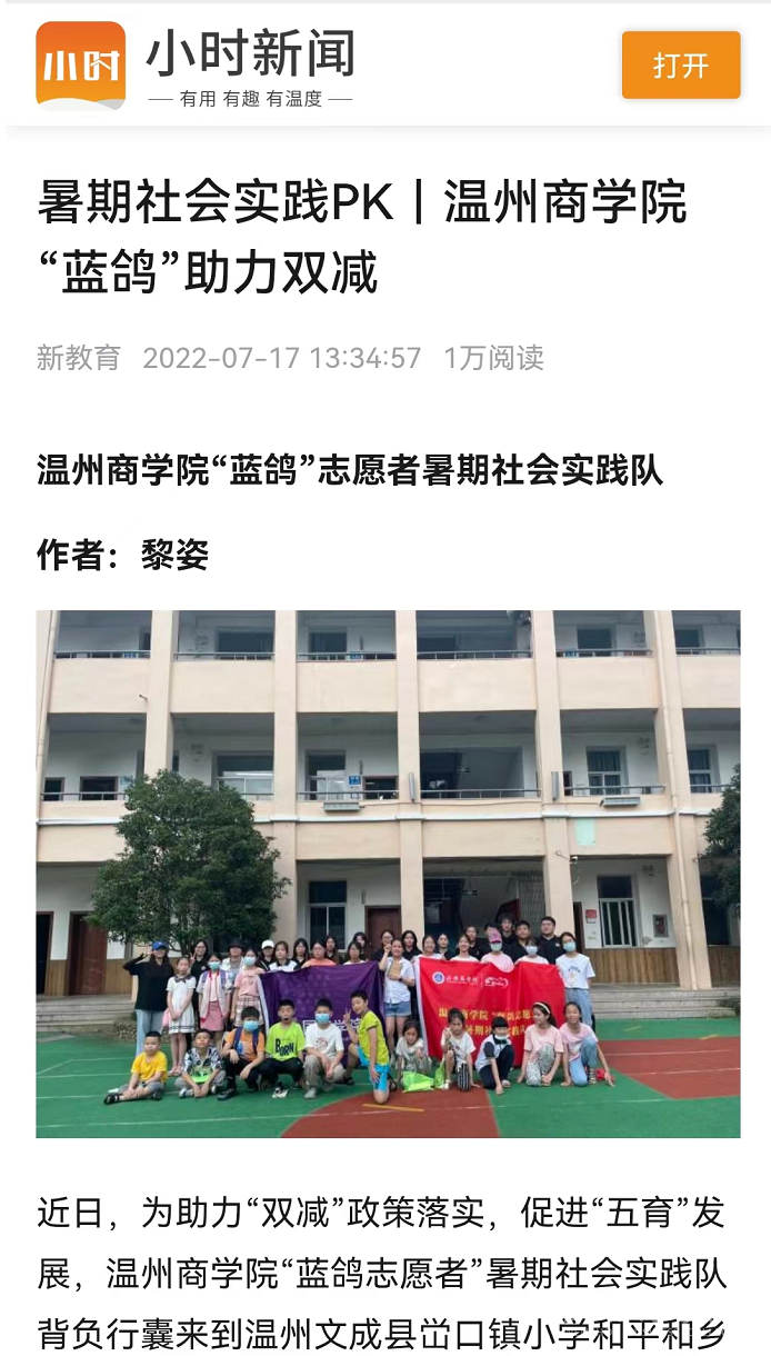 1658046211721.png