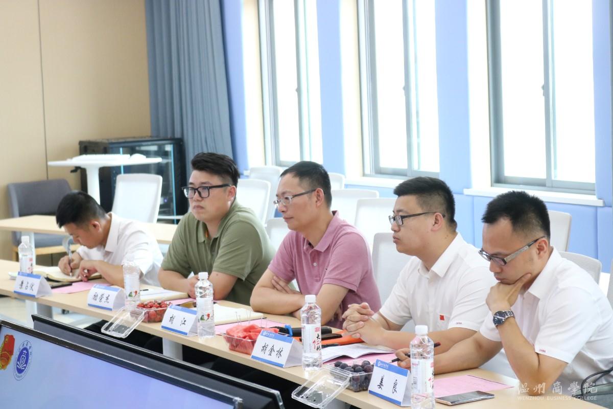 會議局部照.jpg