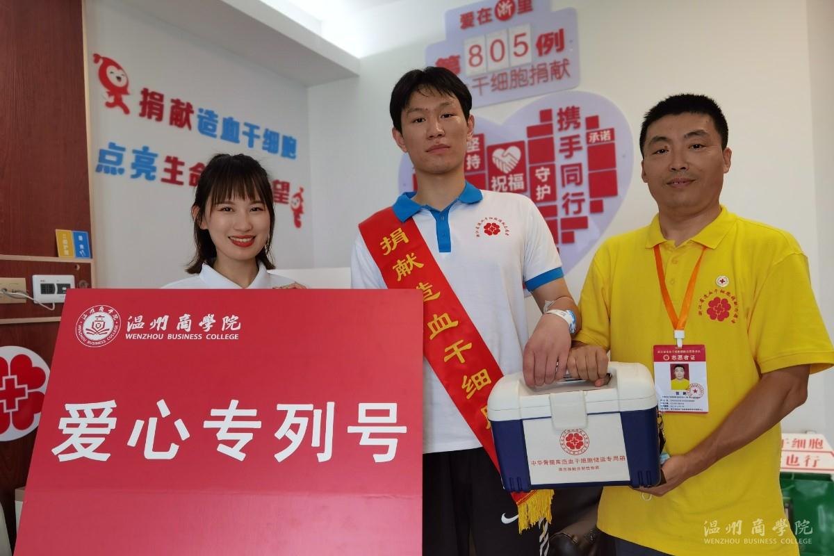 代表合照.jpg