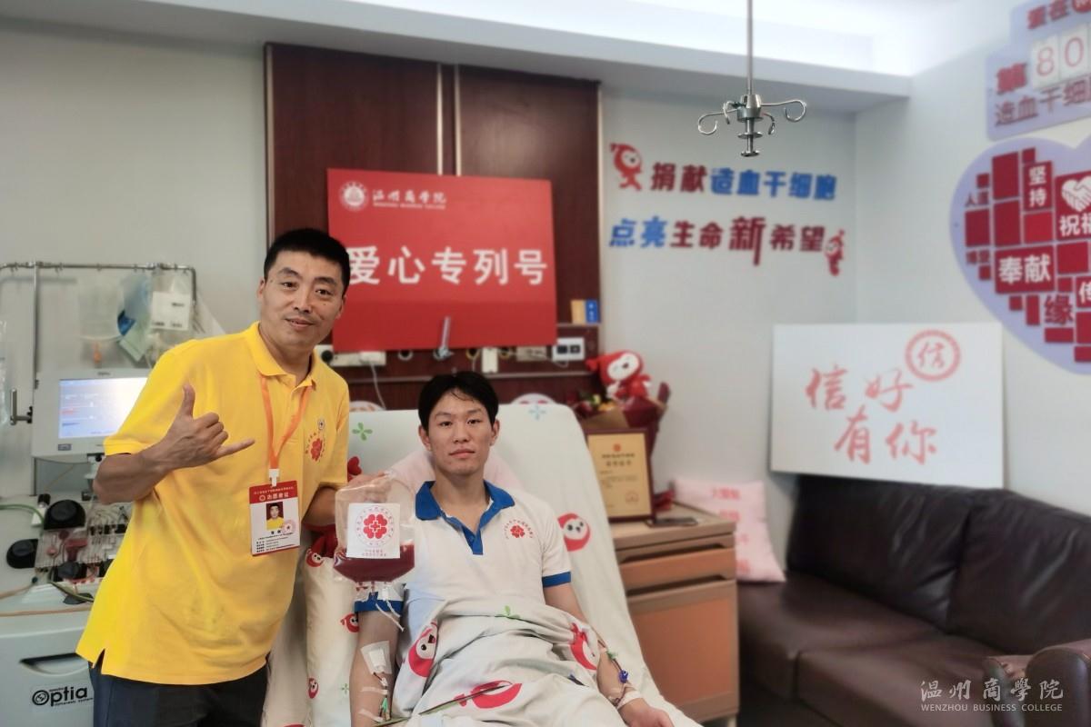 兩人合照.jpg