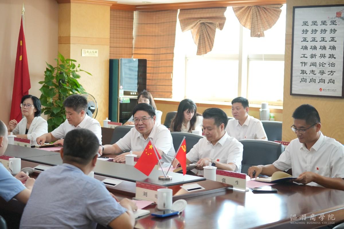 會議照片.jpg