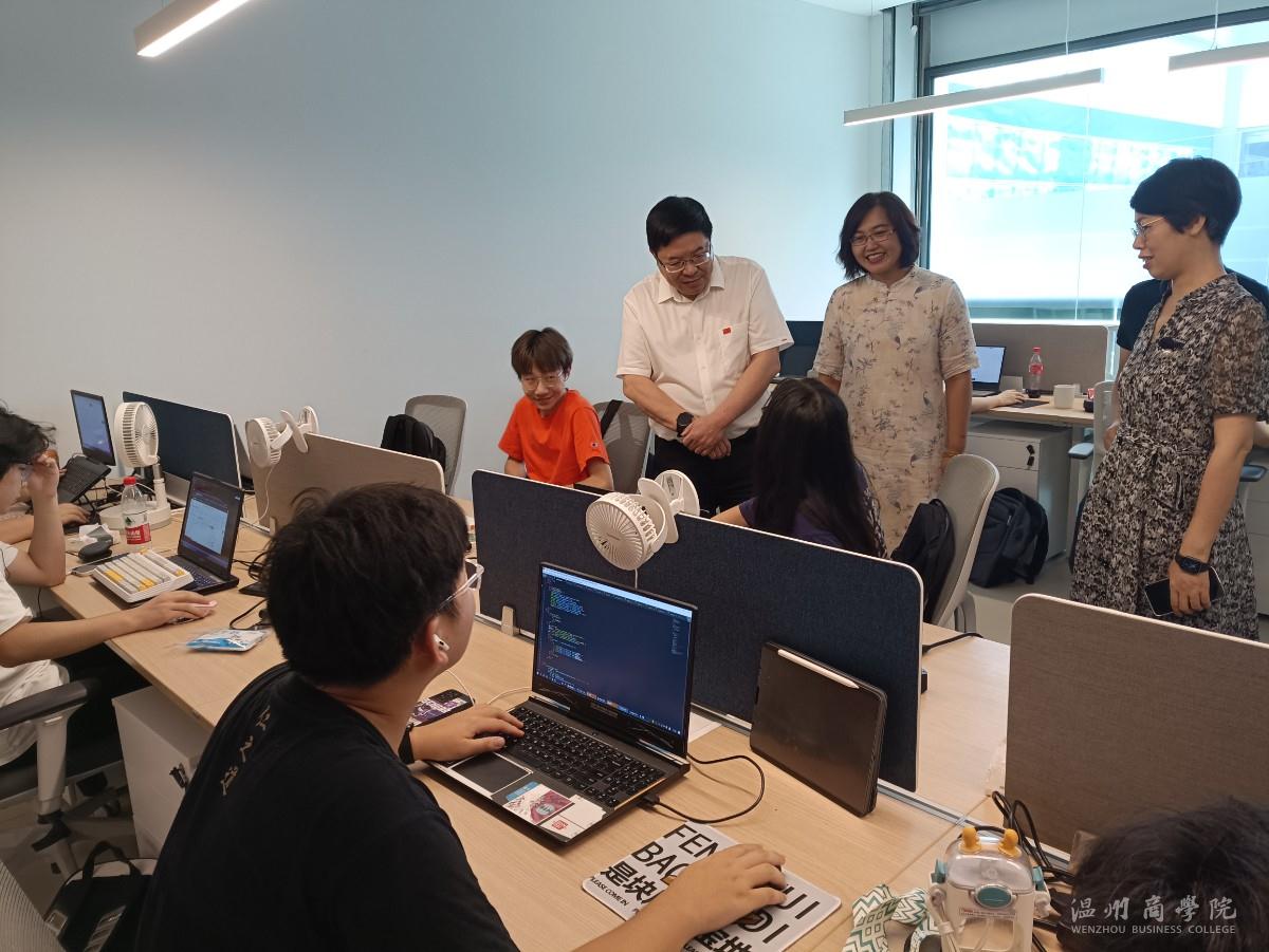 領導視察慰問.jpg