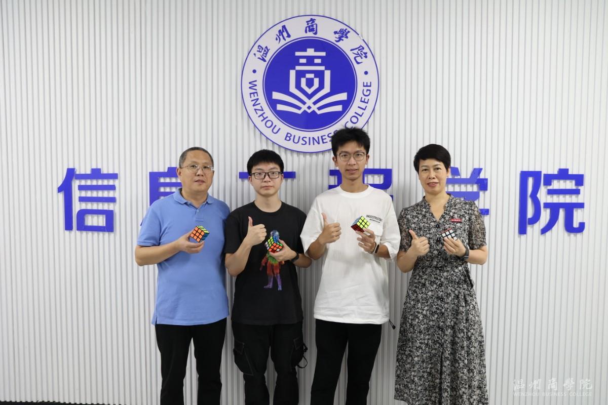 微信圖片_20220831151538.jpg