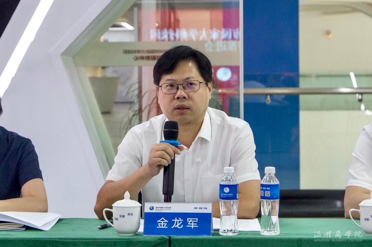 微信圖片_20220910172747.jpg