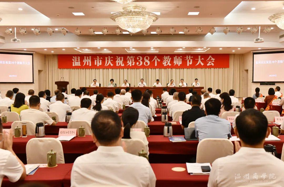 微信圖片_20220910173146.jpg