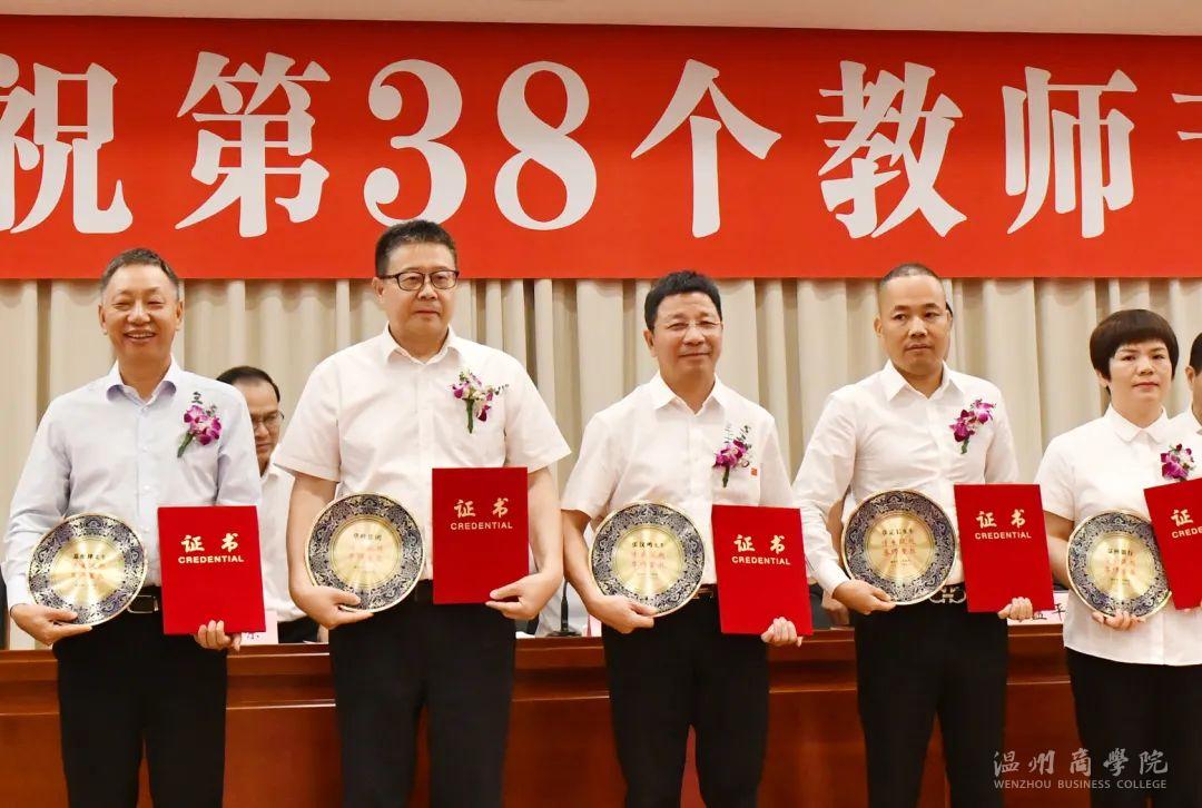 微信圖片_20220910173150.jpg