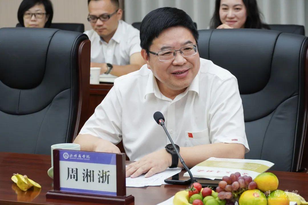 微信圖片_20220910174534.jpg