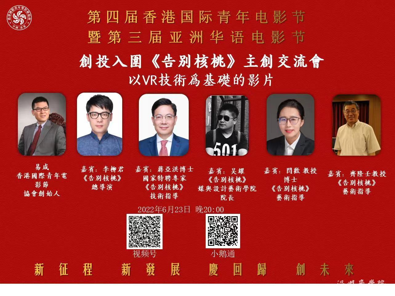 微信圖片_20220916085107.jpg