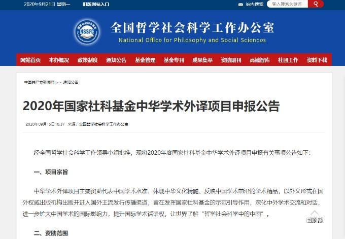 微信圖片_20220916085637.jpg