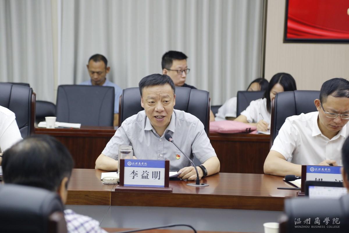微信圖片_20220916121021.jpg