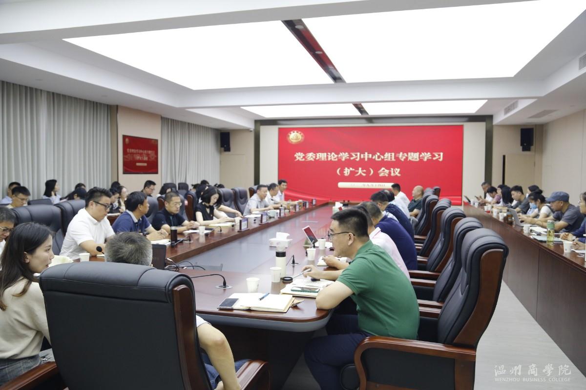 微信圖片_20220916121012.jpg