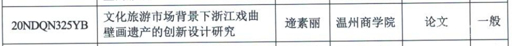 圖片1.png