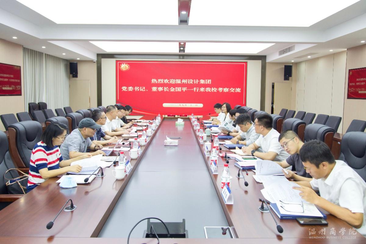 微信圖片_20220924231352.jpg