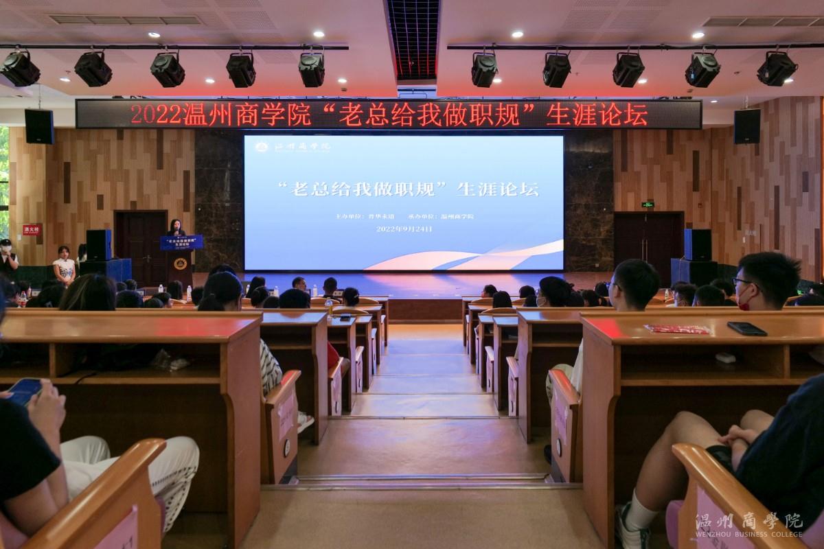微信圖片_20220926111213.jpg