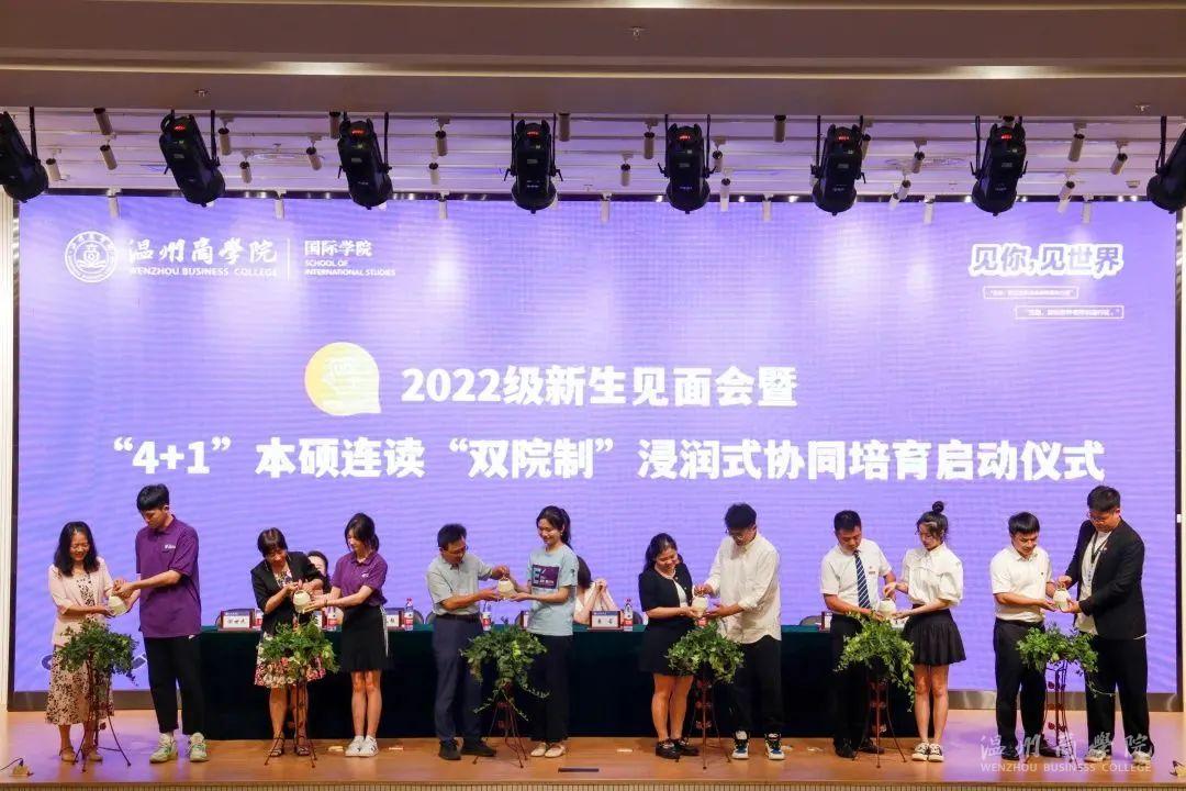 微信圖片_20220926165032.jpg