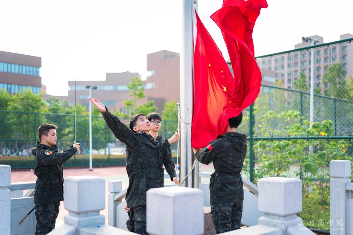 2022.09.30 國護隊出旗升旗 施展 攝 (2).jpg