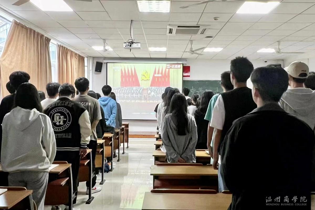 金貿2.jpg