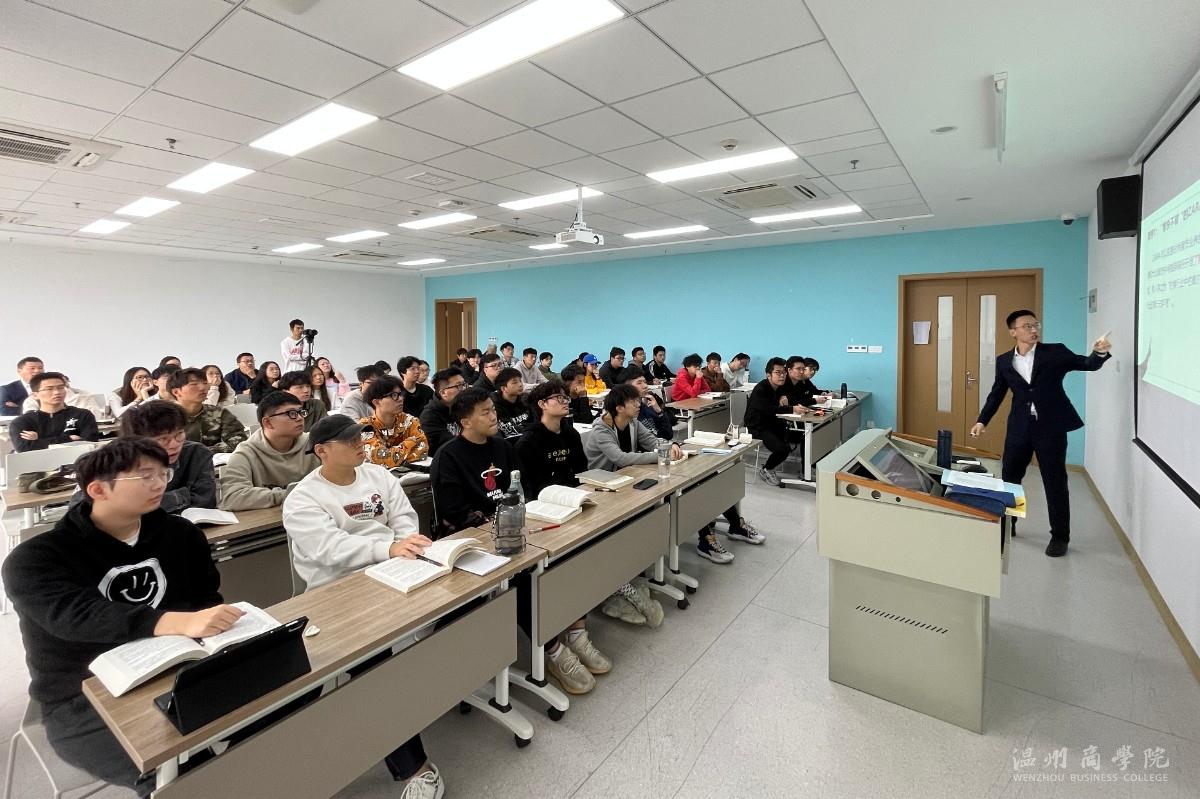 示范課 (2).jpg