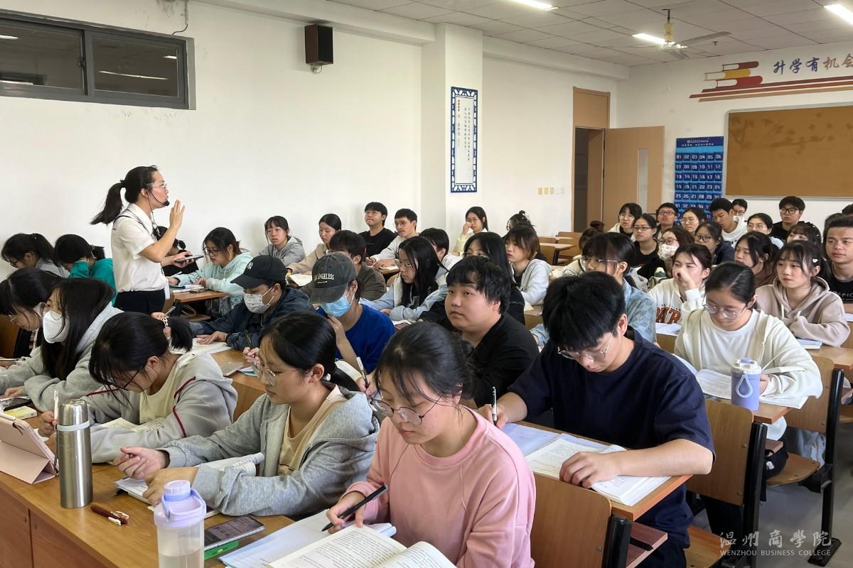 示范課 (3).jpg
