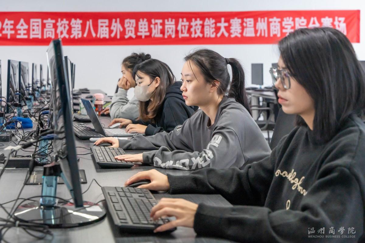 2022.11.6 分賽場(chǎng)同學(xué)特寫 王胤皓攝.jpg