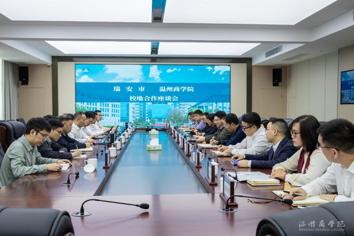 11.23 市委赴溫商調(diào)研 呂豪澤-攝 (19).jpg