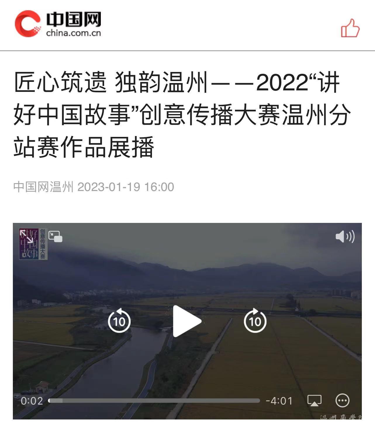 匠心.jpg