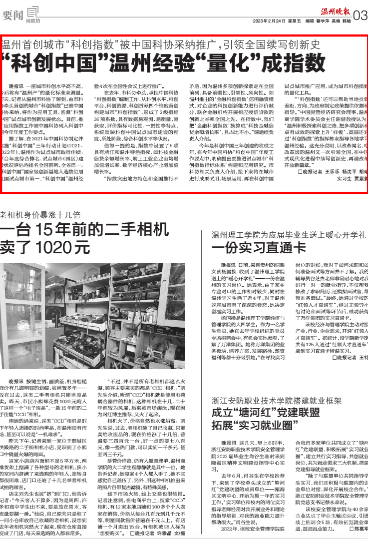 圖片5.png
