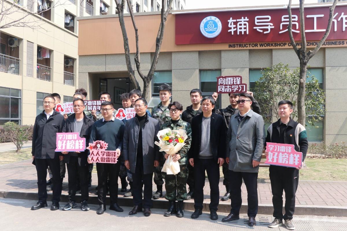 2023.3.3國防合照 金嘉琦.JPG